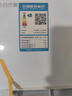京东维修 同城空调加氟一口价 上门服务 不分柜机/挂机 不分变频/定频 1-1.5匹（不含高空费） 实拍图