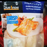蓝雪东海马鲛鱼扒300g 袋装 国产冷冻鲅鱼切段健康轻食生鲜生鲜水产 实拍图