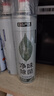 巨奇（JUQI）鞋子除臭杀菌喷雾360ml 银离子消毒杀菌鞋袜球鞋运动鞋防脚臭脚气 实拍图