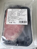 潮味码头原切涮烤牛肉片净重400g雪花吊龙潮汕火锅烤肉食材水煮肥牛嫩肉片 实拍图