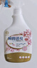 KONOKO宠物除臭剂猫咪猫砂抑菌除螨去尿味狗狗除臭喷雾臭味生物酶分解剂 实拍图