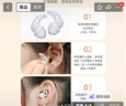 戴思（DAISI）双层降噪超强防噪音学习睡眠防呼噜可水洗纳米硅胶隔音耳塞男女 实拍图