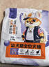 鼎鑫狗粮幼犬泰迪比熊金毛拉布拉多小型犬幼犬专用狗干粮2.5kg 实拍图