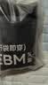 京东京造【新疆棉】2026新款男士内裤纯棉短裤夏季男10A抗菌平角特级4条 实拍图
