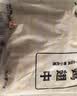 上鲜鸡翅中 净重4斤 烤翅鸡中翅炸鸡翅红烧鸡翅鸡肉生鲜烧烤食材 实拍图