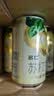 名仁苏打汽水0糖0脂0卡 柠檬味气泡水饮料330ml×24罐整箱装 实拍图