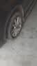 固铂（Cooper）汽车轮胎 235/55R19 105H  CTT 适配奔驰C/H6/Q5L 实拍图