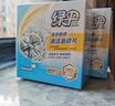 绿伞洗衣机槽清洗泡腾片滚筒波轮机槽专用杀菌除垢除味20g*12块*2盒 实拍图