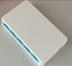 水星（MERCURY）SG108C 8口千兆交换机 家用宿舍监控交换器 网线网络分线器分流器 实拍图