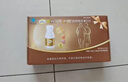 钙尔奇添佳钙片100片*3礼盒装 中老年补钙维生素d3 补镁防抽筋 金钙尔奇 实拍图