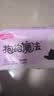 七度空间抱抱魔法系列初潮卫生巾棉柔超薄日用加长护垫180mm18片 实拍图