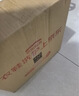 京东自营洗鞋服务运动鞋任洗3双上门取送价值2000元内小白鞋京东洗衣 实拍图