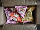 比比赞（BIBIZAN）牛角酥混合味400g独立装虎牙脆妙脆角膨化饼干休闲零食品小吃 实拍图