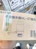 拜杰抽水器桶装水手动压水器上水器饮水机抽水神器家用取水器吸水器 实拍图