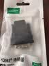 绿联DVI公转HDMI母转接头 DVI24+1/DVI-D转HDMI高清转换DVI延长线适用台式电脑显卡接电视显示器 20124 实拍图