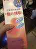 贝亲（Pigeon）桃叶精华 婴儿液体爽身露 家庭装 四季通用 480ml IA286 实拍图