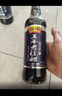 恒顺五年老陈醋 6度 500ml  山西陈醋特产 实拍图