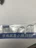 小鹿妈妈清洁齿缝单支独立装牙线家庭装超细牙线棒2袋360支 实拍图