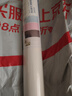 墨斗鱼墙贴纸自粘白色墙纸0.45*10米防水遮瑕墙壁贴纸客厅卧室翻新贴 实拍图