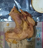 画宝刚道口烧鸡500克五香卤鸡扒鸡熟食腊味真空 河南老字号特产美食 实拍图