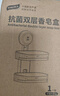 太力【销量NO.1】肥皂盒壁挂式卫生间香皂盒免打孔吸盘置物架沥水双层 实拍图