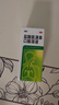999三九盐酸氨溴索口服溶液100ml 适用于痰液粘稠不易咳出者,粘性痰,急性和慢性支气管或肺疾病,急慢性支气管炎,用于呼吸道疾病,咳痰困难,小儿支气管炎 实拍图