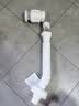 潜水艇（Submarine）SQ-25下水器套装面盆弹跳去水器侧排防臭下水管节省空间带溢水口 实拍图