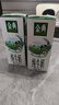 伊利金典纯牛奶 250ml*12盒 3.6g乳蛋白原生高钙 礼盒装 实拍图