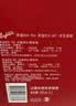 奔富（Penfolds）Bin 704+Bin 407镜像礼盒双支套装 750ml*2 双支礼盒正品行货送礼 实拍图