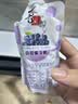 喜之郎cici吸的果冻蒟蒻果冻爽16支1.8kg混合6口味 实拍图