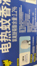 雷达（Raid）电热蚊香液 168晚3瓶装 +1无线加热器无香型 驱蚊用品 实拍图