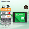 西部数据（WD） Green SSD固态硬盘 SATA3.0接口 西数绿盘 笔记本台式机硬盘 SSD固态硬盘 250GB 实拍图