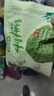 十月稻田 莲子 250g 半斤 湘潭产去芯磨皮白莲子 桂圆百合银耳羹煲汤食材  实拍图