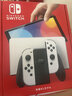 任天堂（Nintendo）【国内保税仓】Switch2/1代 OLED/续航加强日版/港版便携家用ns体感游戏机掌机 日版OLED白色64GB保税（赠共享会员） 实拍图