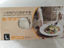 英科医疗一次性手套PVC100只大码12英寸加长食品级餐饮厨房防水家务清洁 实拍图