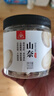 川珍山奈155g罐装【配料干净】沙姜三奈片烧炖卤料烹饪家用香辛调味料 实拍图