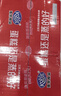 港荣蒸蛋糕原味营养早餐面包蛋糕4斤礼盒孕妇休闲零食品儿童小吃 奶香味2kg 实拍图