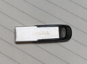 闪迪（SanDisk）128GB U盘 CZ73 安全加密 数据恢复 学习电脑办公投标 小巧便携 车载 大容量金属优盘 实拍图