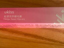 悠珂思（ukiss）短眉睫定制睫毛膏 自然增长定型液持久卷翘防水汗不晕染 生日礼物 实拍图