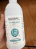 SEEDBALL75%医用乙醇酒精喷雾消毒液500ml 便携速干免洗手液杀菌清洁护肤 实拍图