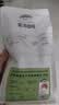 鹿家嘴云南小粒咖啡普洱咖啡豆曼特宁风味咖啡豆500g深烘拿铁阿拉比卡 实拍图