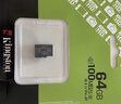 金士顿（Kingston）64GB TF（MicroSD） 存储卡 U1 A1 V10 内存卡 读速100MB/s 适配无人机/运动相机/switch/监控 实拍图