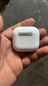 准新品Apple/苹果 AirPods 4 搭配USB-C充电盒 苹果耳机 蓝牙耳机 适用iPhone/iPad/Mac 四代 资源机 实拍图