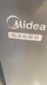 美的100L单温家用冰柜减霜冷藏冷冻柜两用小冰柜一级能效节能冷柜小型冰箱BD/BC-100KMF(E)国家补贴 实拍图