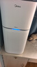 美的（Midea）母婴空气净化器 新房除甲醛除尘除雾霾过敏原花粉除烟味 99.9%除菌率净离子家用室内净化机 【母婴专用】KJ400G-Z1 Pro 实拍图
