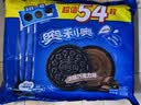 奥利奥（Oreo）巧克力味夹心饼干523g休闲零食早餐下午茶独立小包装 实拍图