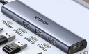 绿联Type-C拓展坞转HDMI扩展坞转接头USB多接口转换器通用雷电苹果MacBook mini华为电脑笔记本平板 实拍图