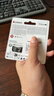 金士顿（Kingston）256GB TF（MicroSD） 存储卡 U1 A1 V10 内存卡 读速150MB/s 适配无人机/运动相机/switch/监控 实拍图