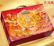 三只松鼠坚果零食礼盒1410g/10件零食礼包送礼夏威夷果企业团购 实拍图
