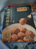 方家铺子敖汉有机黄小米450g 金苗K1 内蒙古赤峰小米 五谷杂粮粥 当季新米 实拍图